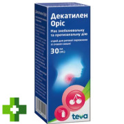 Декатилен Оріс