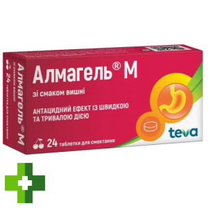 Алмагель М