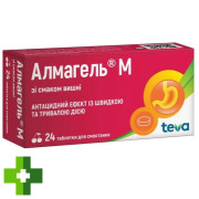 Алмагель М