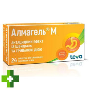 Алмагель М