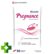 Проталіс Прегнанс