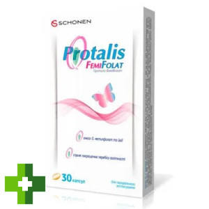 Проталіс ФеміФолат