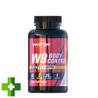 Жиросжигатель Vansiton W8 Body Control с зеленым чаем и кофе