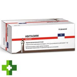 Абітазим