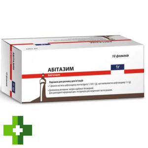 Абітазим-Віста