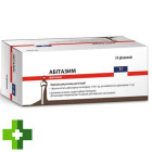 Абітазим-Віста