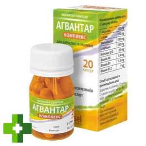 Агвантар комплекс