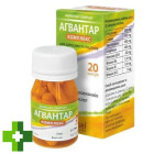 Агвантар комплекс