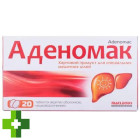 Аденомак