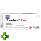 Азагілін Асіно