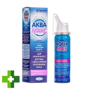 Аквамакс