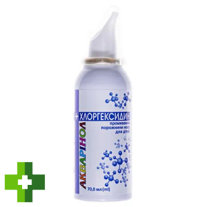 Акварінол з хлоргексидином для дітей