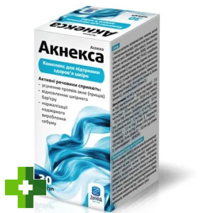 Акнекса