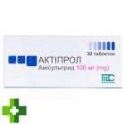 Актипрол