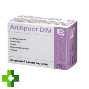 Алібрест DIM