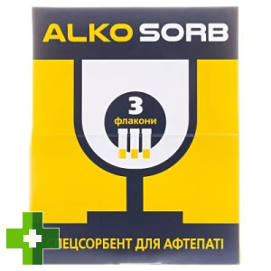 Алко-Сорб