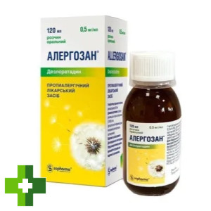 Аллергозан