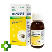 Аллергозан