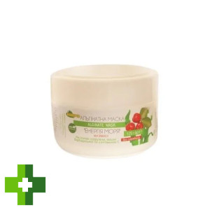 Адверсо, Енергія моря