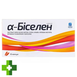 Альфа-Біселен