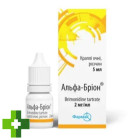 Альфа-Бріон