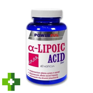 Альфа-ліпоєва кислота POWERFUL