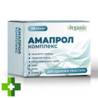 Амапрол комплекс
