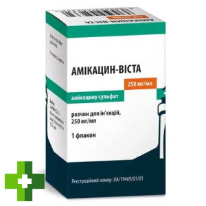 Амикацин-Віста