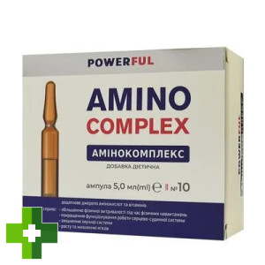 Амінокомплекс POWERFUL