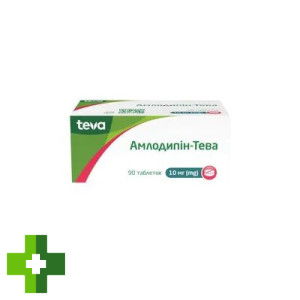 Амлодипин-Тева