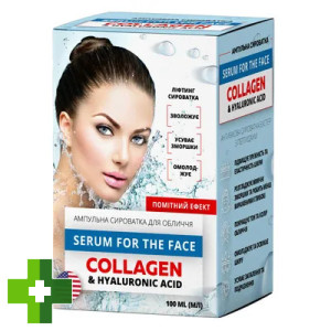 Ампульная сыворотка с морским коллагеном и гиалуроновой кислотой