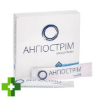 Ангиострим