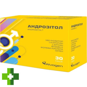 Андрозитол