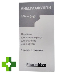 Анідулафунгін