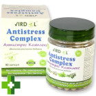 Антистрес – Комплекс