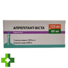 Апрепітант-Віста