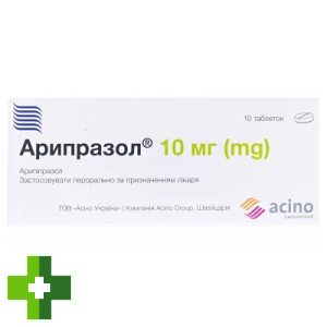 Арипразол