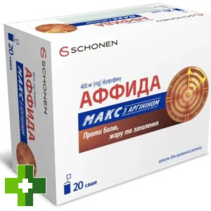 Аффида макс з аргініном