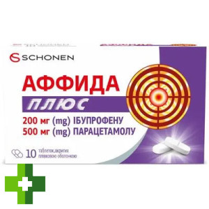 Аффида плюс