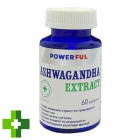 Ашваганда POWERFUL
