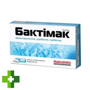 Бактімак