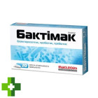 Бактимак