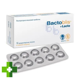 Бактоблис + Лакто/Bactoblis + Lacto