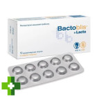 Бактоблис + Лакто/Bactoblis + Lacto