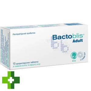 Бактобліс для дорослих/Bactoblis Adult