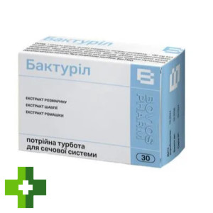Бактуріл