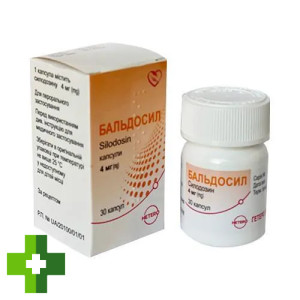 Бальдосил