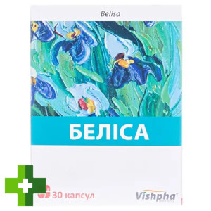 Белиса