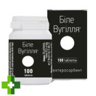 Белый уголь