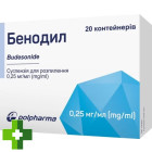 Бенодил